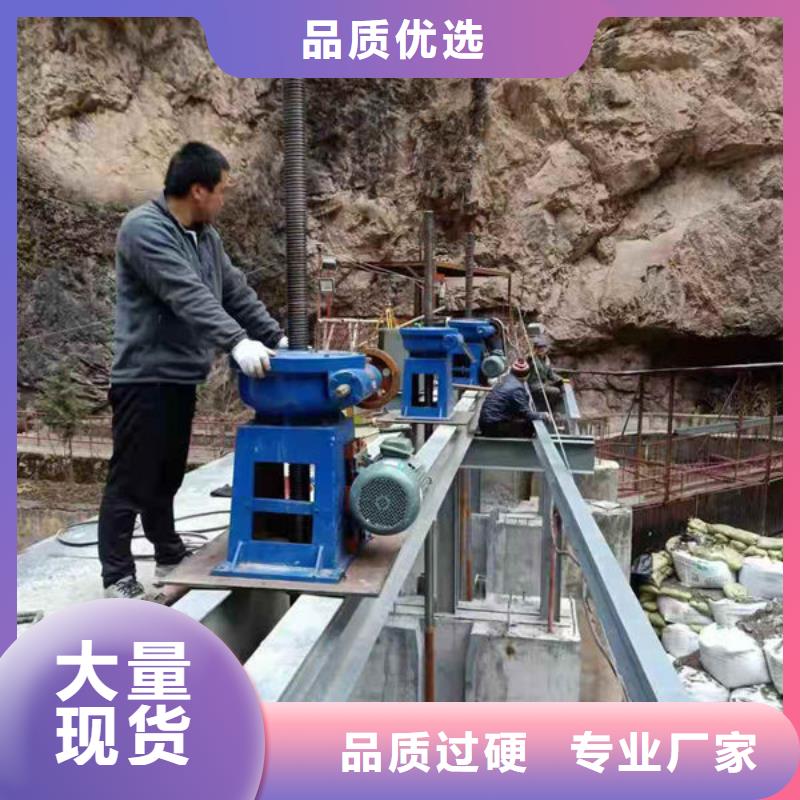 手摇启闭机欢迎电询