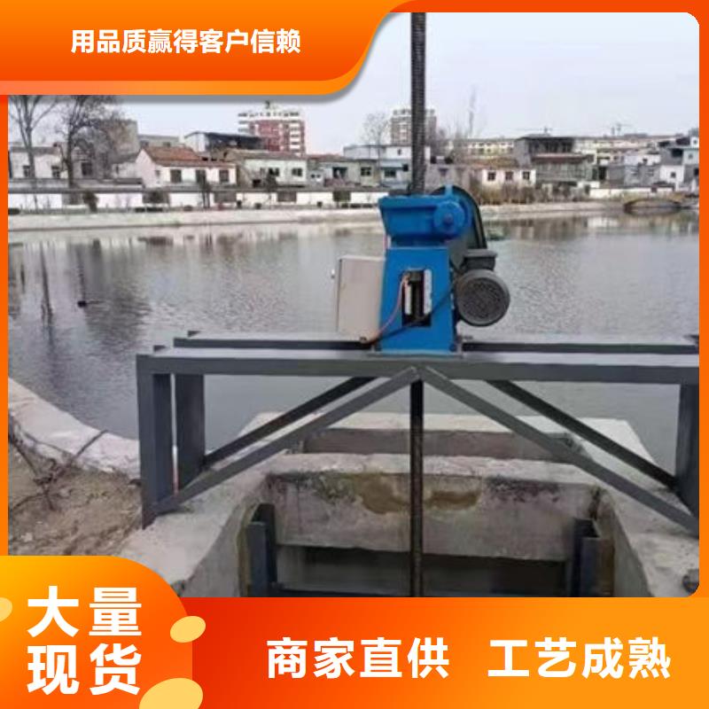 螺杆式启闭机手摇启闭机送货上门
