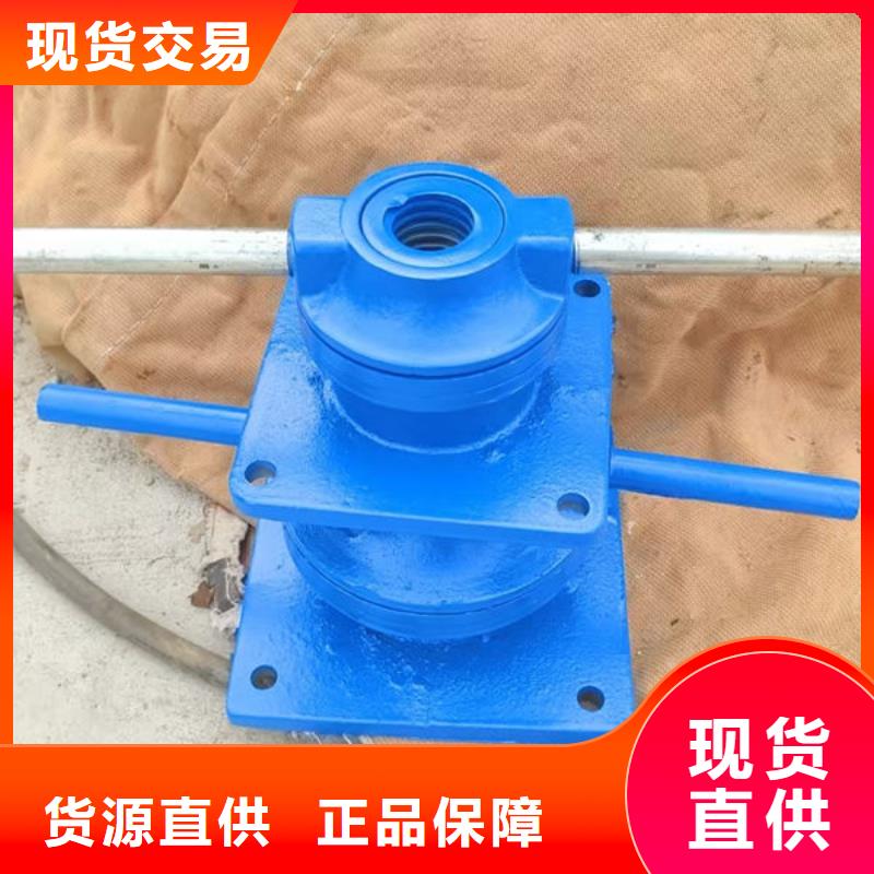 螺杆式启闭机摇摆式启闭机详细参数
