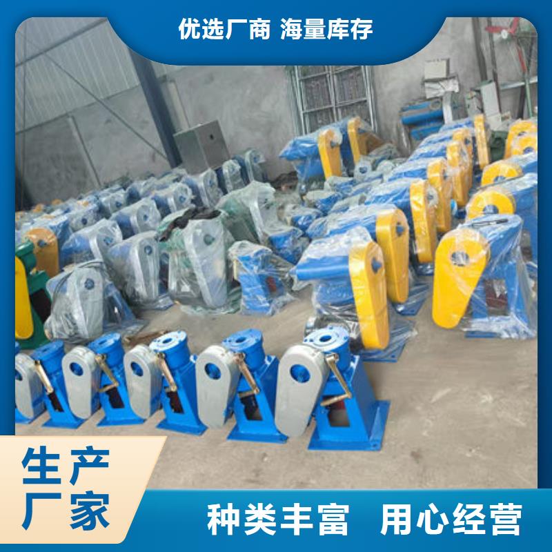 螺杆式启闭机斜拉式启闭机质检合格发货