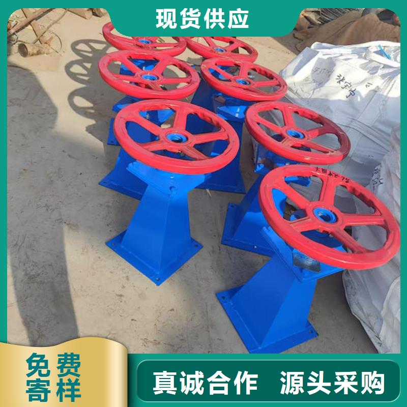 螺杆式启闭机手轮启闭机加工定制