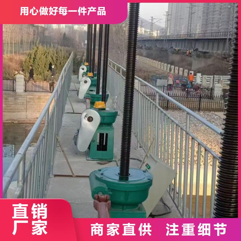 螺杆式启闭机-手轮启闭机厂家直发