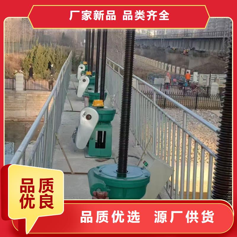 螺杆式启闭机手电两用启闭机货到付款