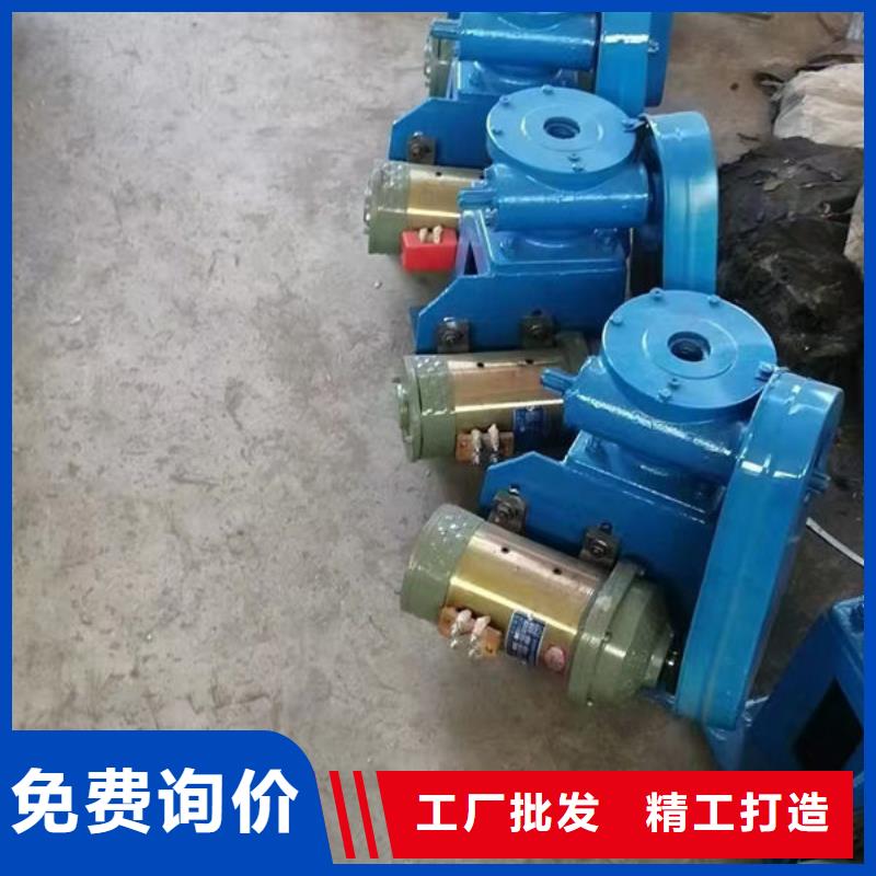 螺杆式启闭机手轮启闭机售后服务完善