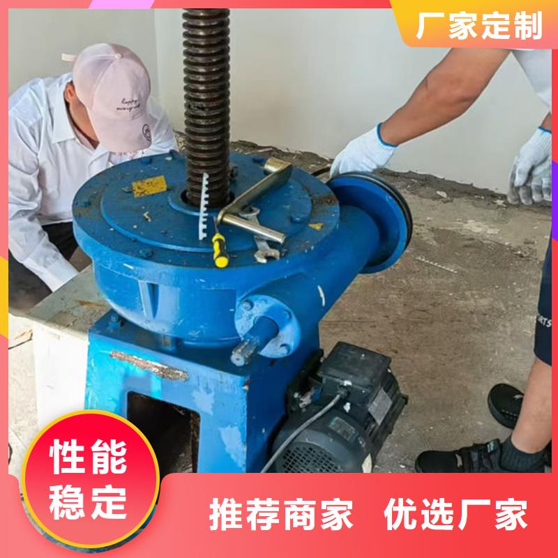 螺杆式启闭机摇摆式启闭机详细参数