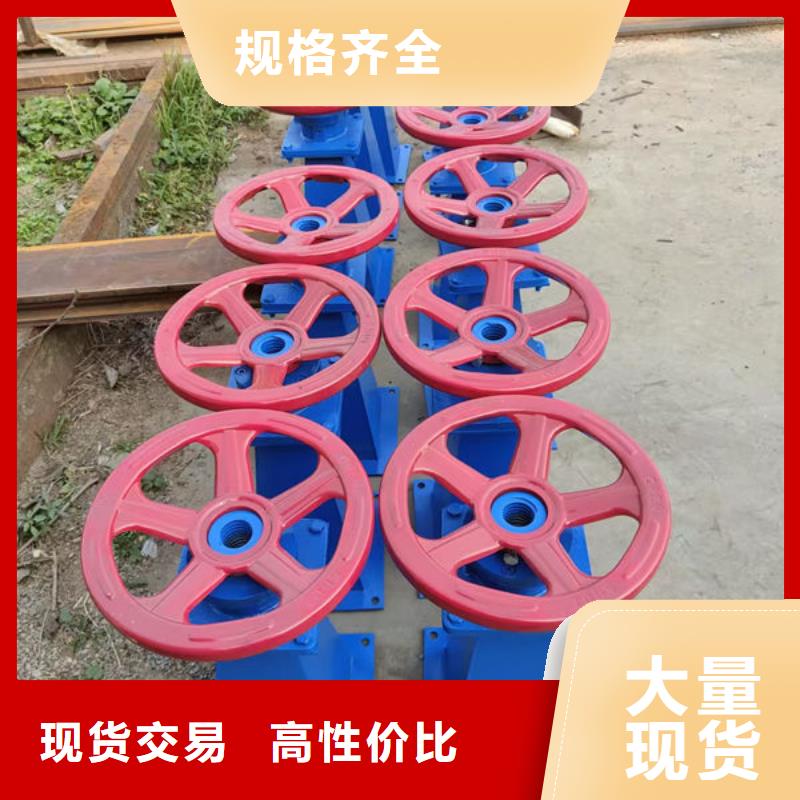 螺杆式启闭机手电两用启闭机货到付款