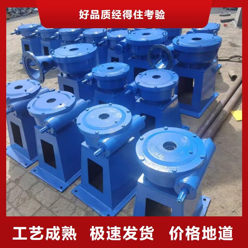 螺杆式启闭机摇摆式启闭机精心打造
