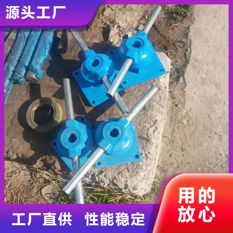 螺杆式启闭机螺杆启闭机优质原料