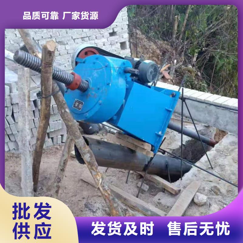 螺杆式启闭机摇摆式启闭机精心打造
