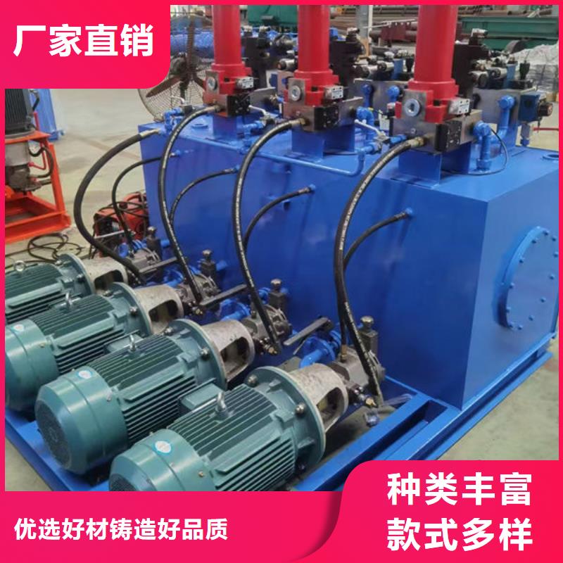 螺杆式启闭机启闭机闸门厂家直接面向客户