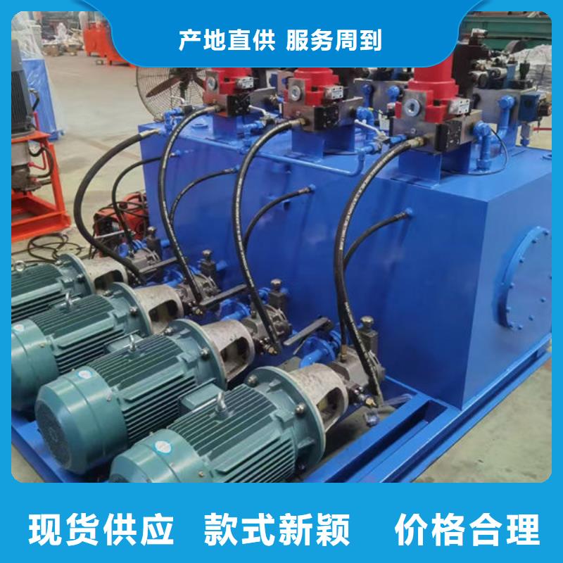 螺杆式启闭机双吊点启闭机供您所需
