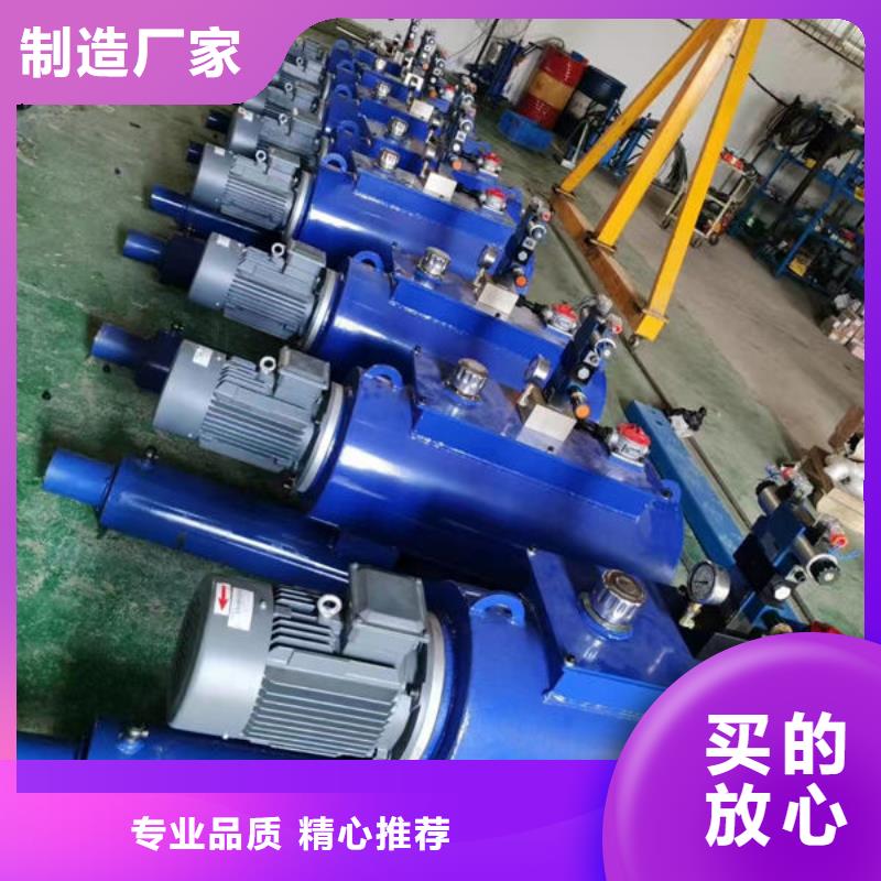螺杆式启闭机侧摇启闭机质量看得见