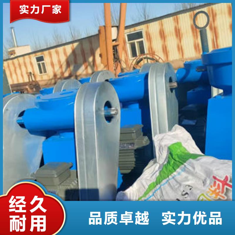 螺杆式启闭机手轮启闭机售后服务完善