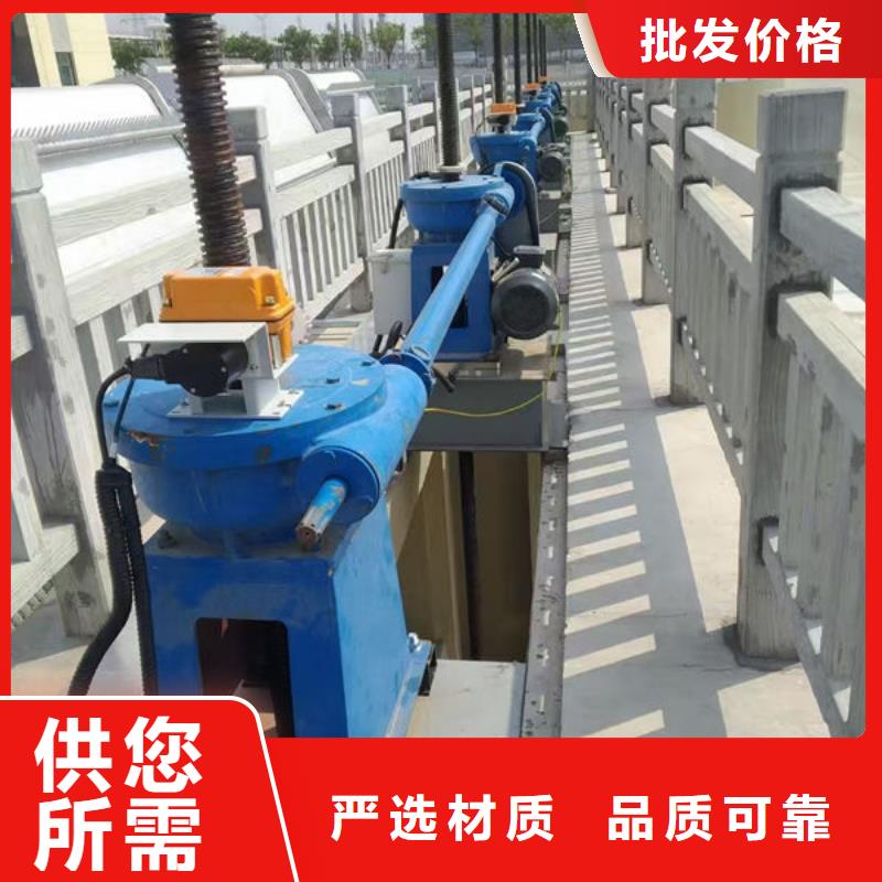 螺杆式启闭机手电两用启闭机货到付款