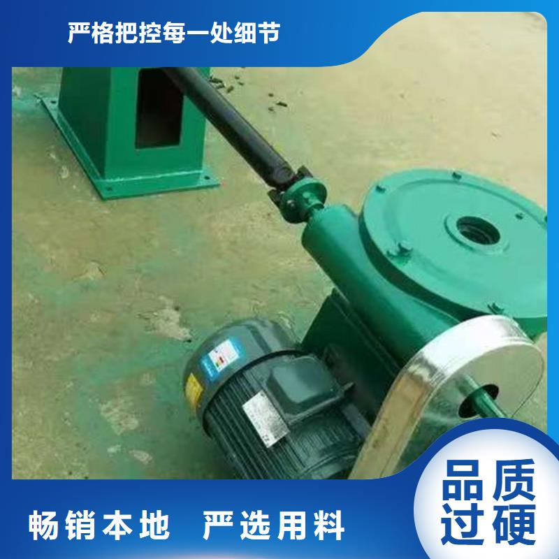 螺杆式启闭机手电两用启闭机货到付款