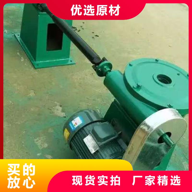 螺杆式启闭机-摇摆式启闭机用心做品质