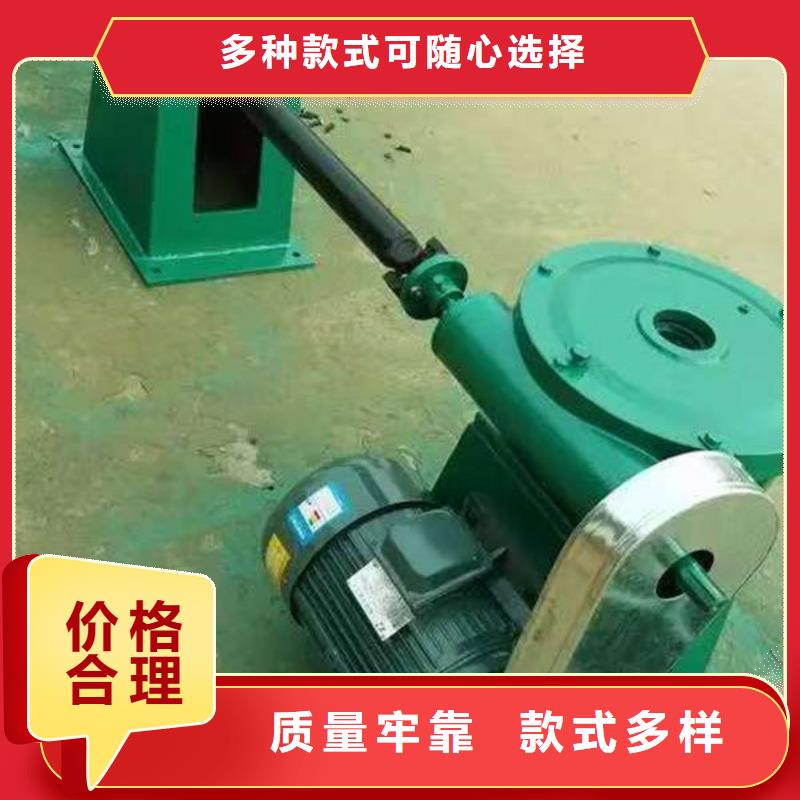 螺杆式启闭机手电两用启闭机货到付款