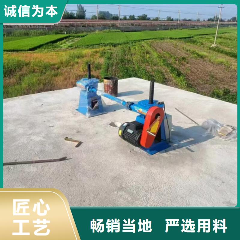 螺杆式启闭机手摇启闭机送货上门