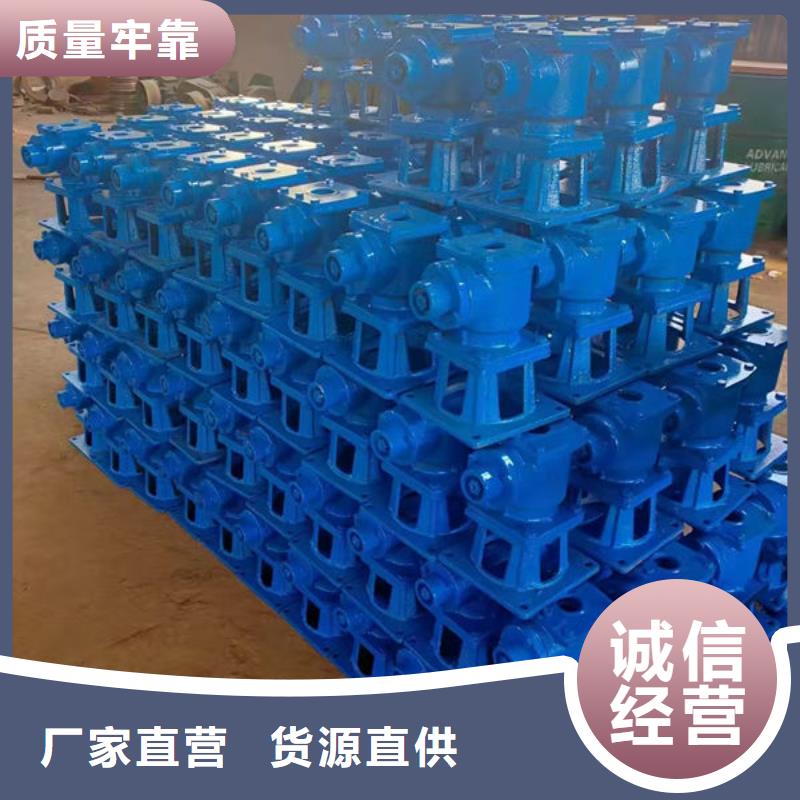 螺杆式启闭机手电两用启闭机货到付款
