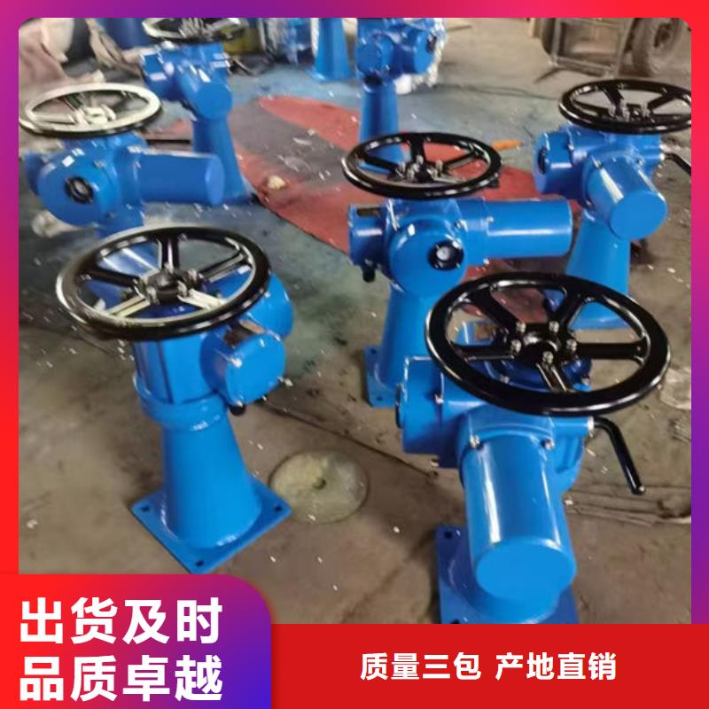 螺杆式启闭机侧摇启闭机优质原料
