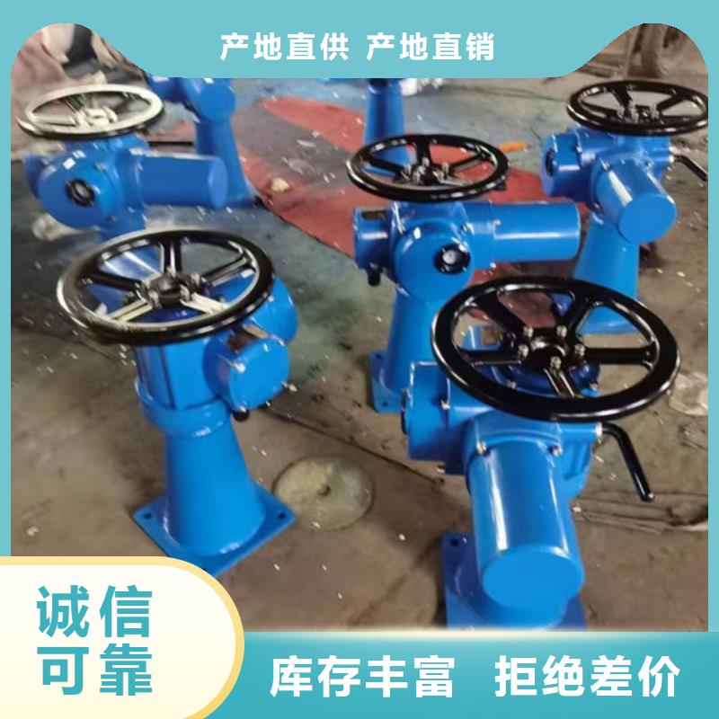 螺杆式启闭机-手轮启闭机厂家直发