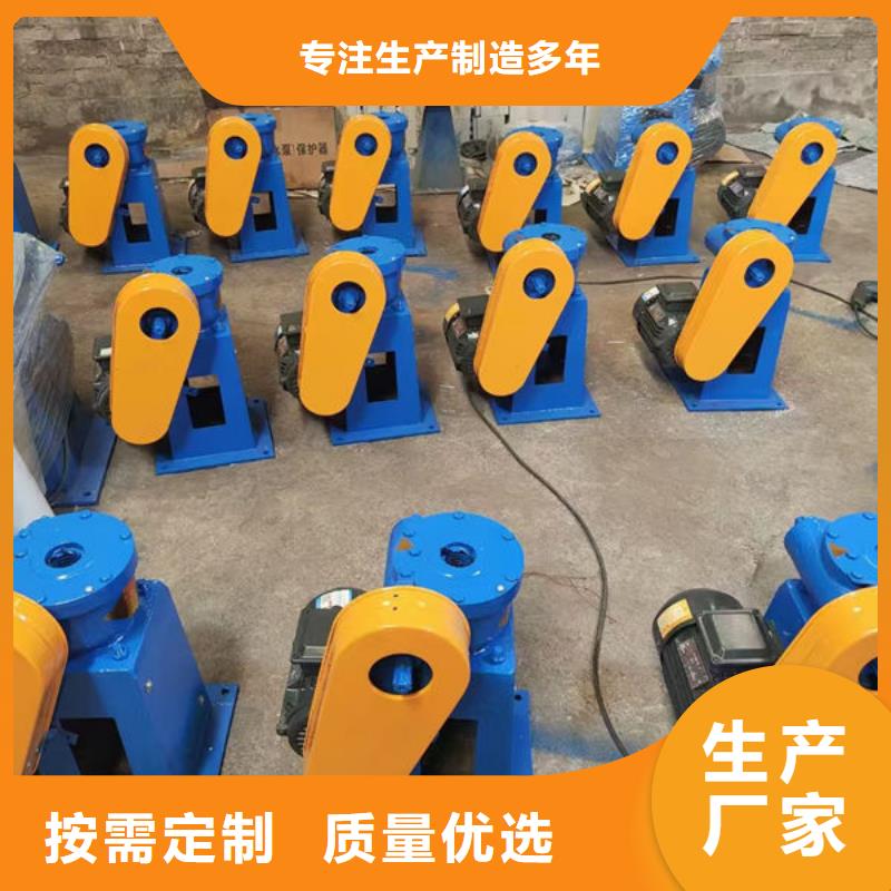 螺杆式启闭机手电两用启闭机货到付款