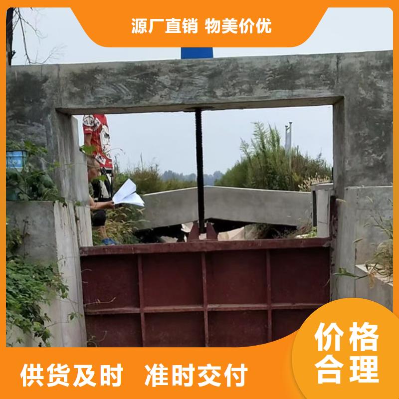 铸铁闸门附壁式铸铁闸门好厂家有担当