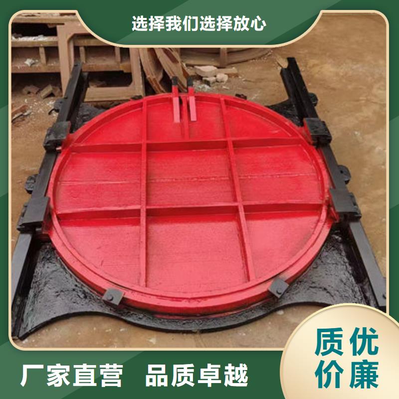 铸铁闸门法兰铸铁圆闸门质量优价格低