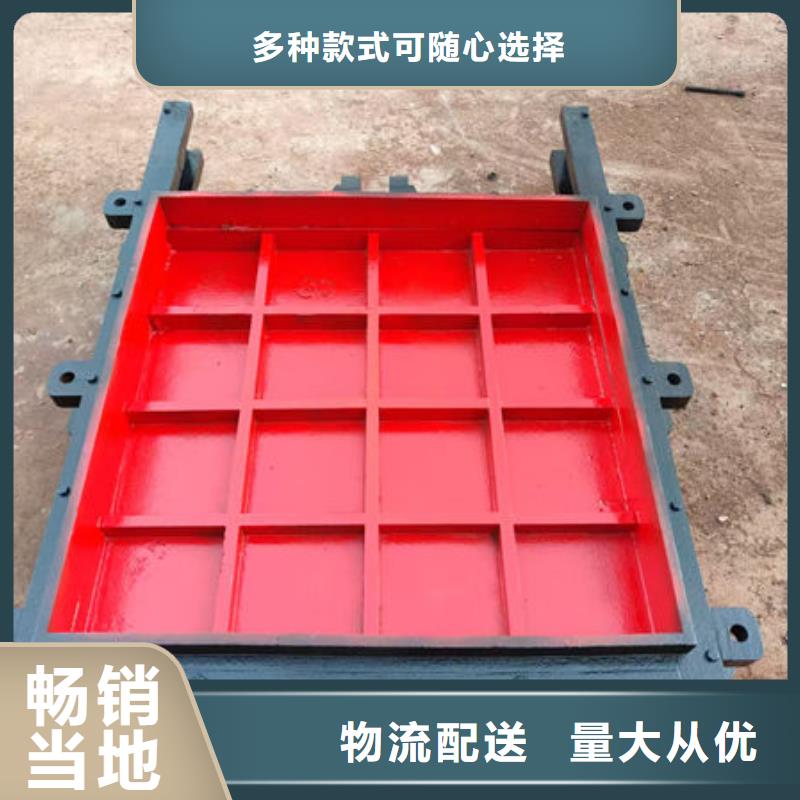 铸铁闸门暗杆式铸铁闸门批发商