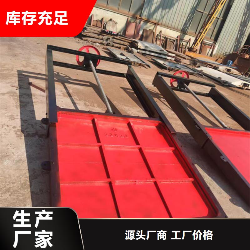 铸铁闸门暗杆式铸铁闸门批发商