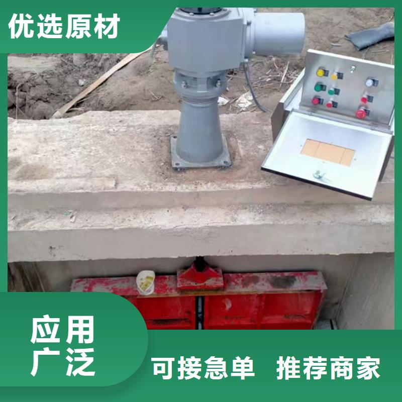 铸铁闸门暗杆式铸铁闸门批发商