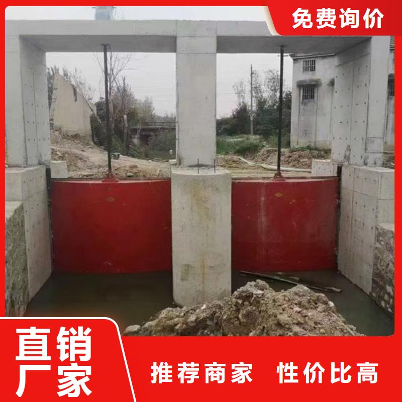 铸铁闸门法兰铸铁圆闸门质量优价格低