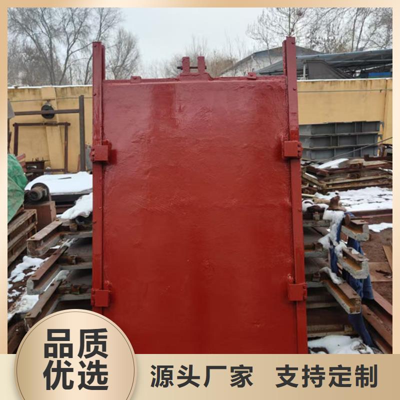 铸铁闸门法兰铸铁圆闸门质量优价格低