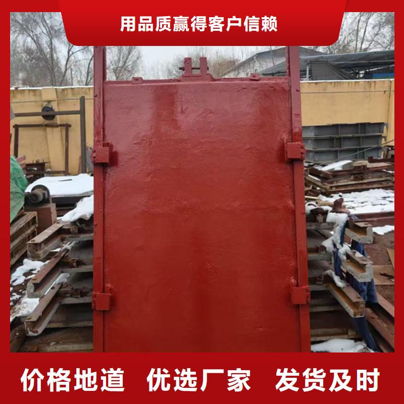 铸铁闸门法兰铸铁圆闸门厂家直销