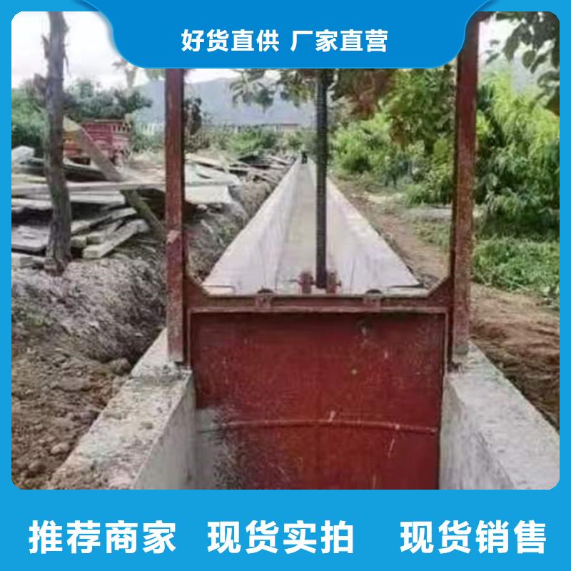 铸铁闸门法兰铸铁圆闸门质量优价格低