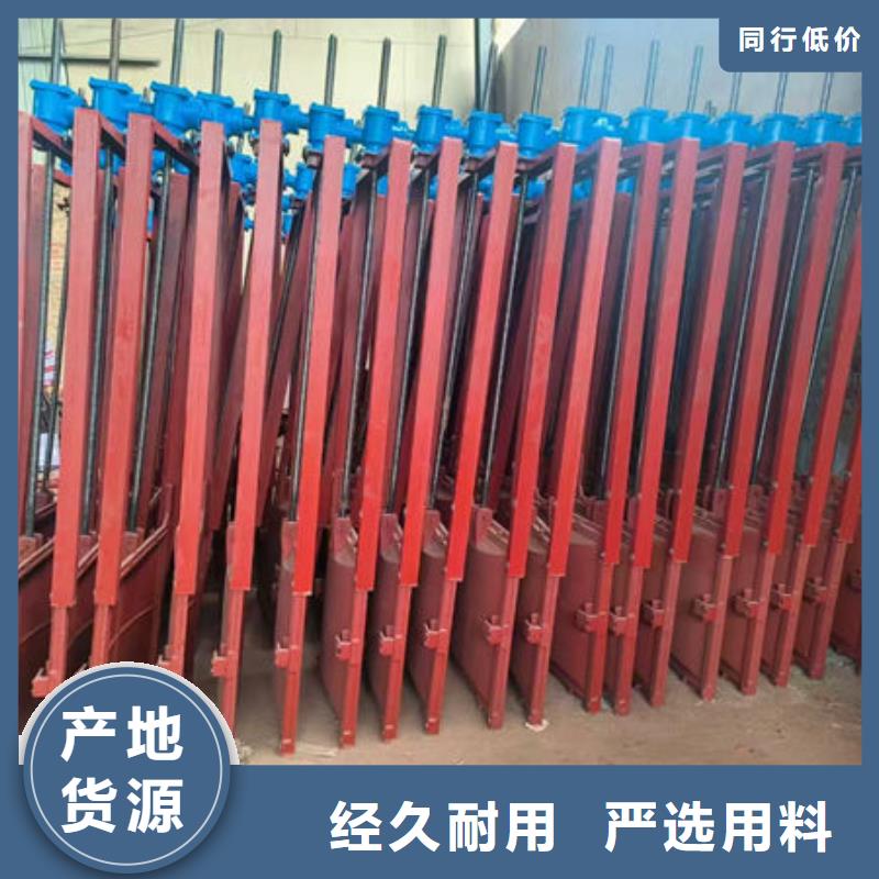 铸铁圆闸门源头厂家