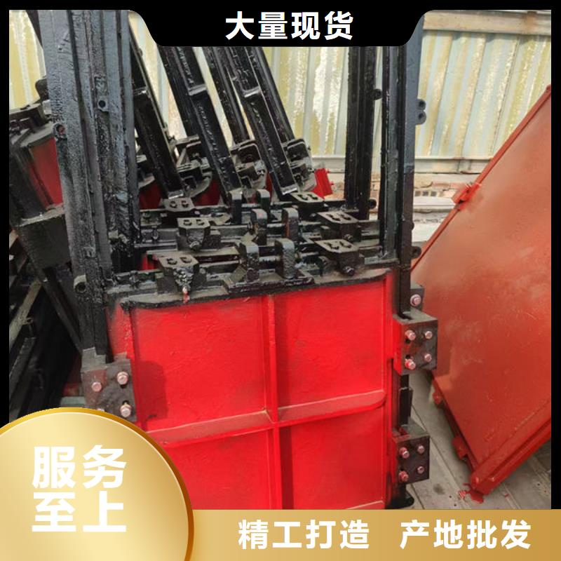 铸铁闸门法兰铸铁圆闸门质量优价格低