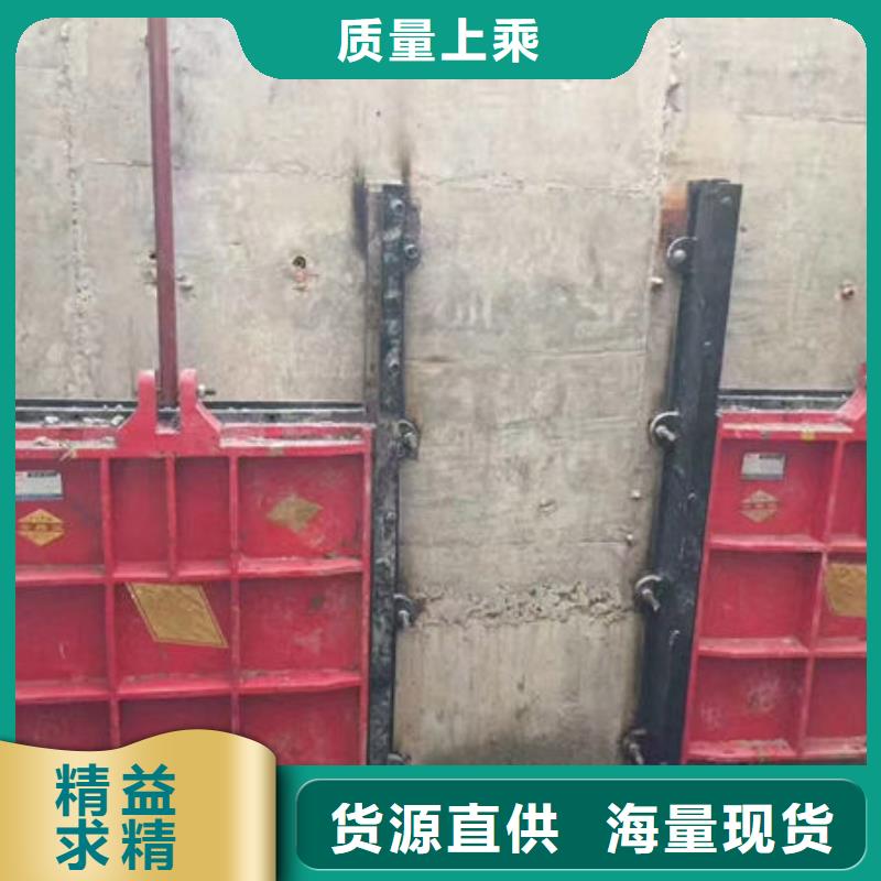 铸铁闸门法兰铸铁圆闸门质量优价格低