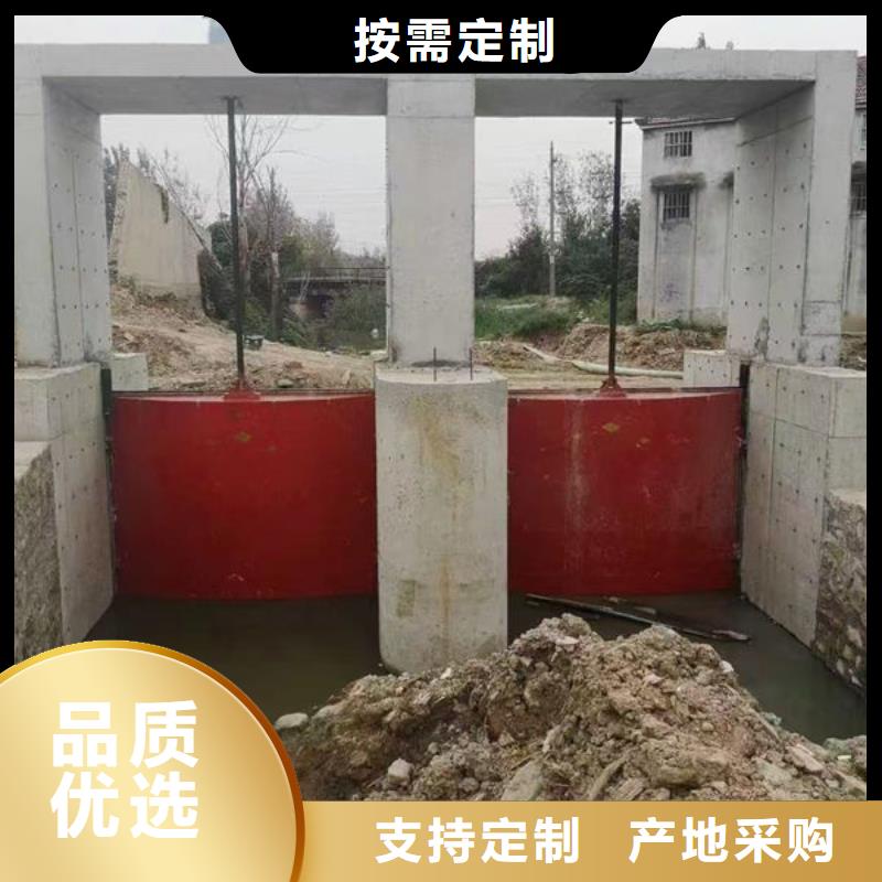 铸铁闸门法兰铸铁圆闸门质量优价格低