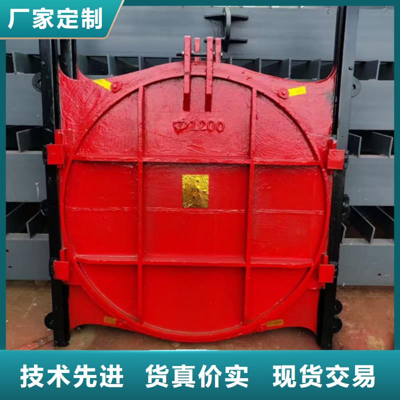 铸铁闸门法兰铸铁圆闸门质量优价格低