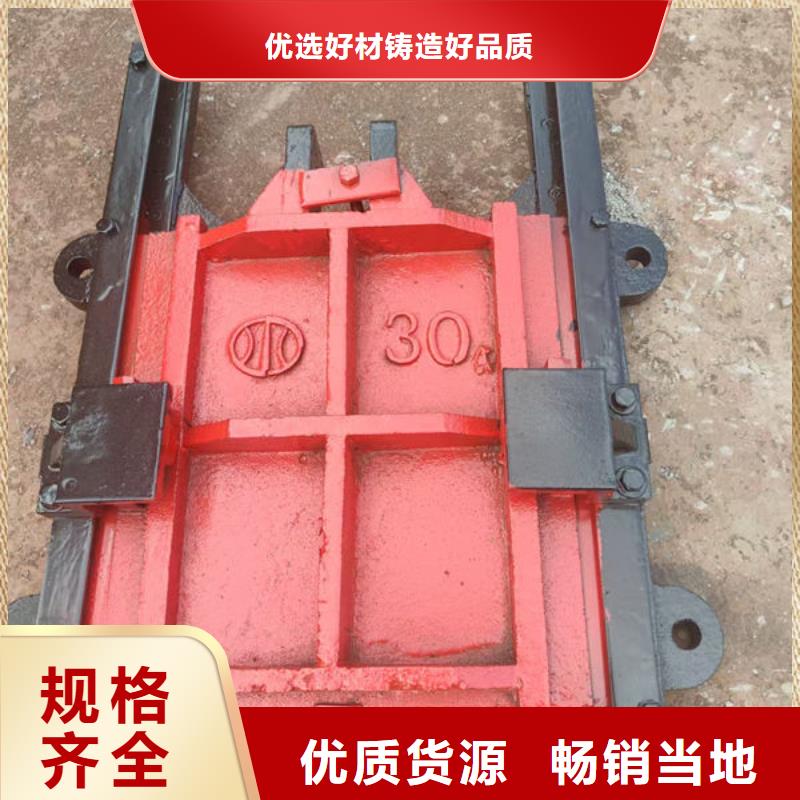 铸铁闸门手提铸铁闸门产品优良