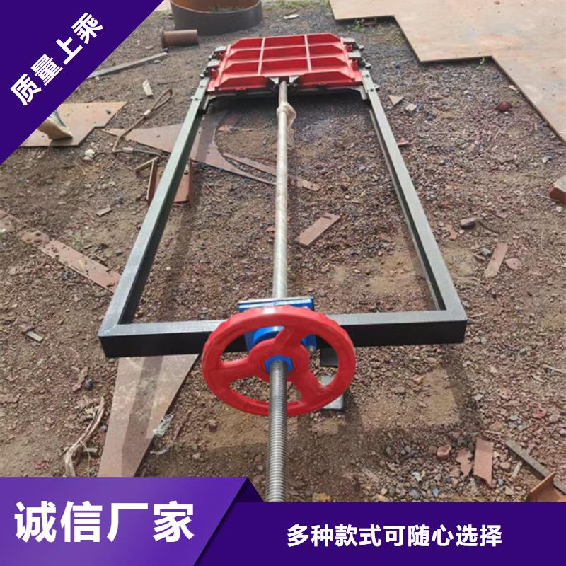 铸铁闸门法兰铸铁圆闸门质量优价格低