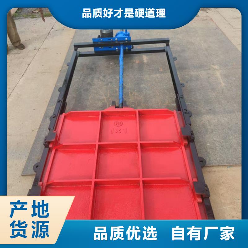 铸铁闸门法兰铸铁圆闸门质量优价格低