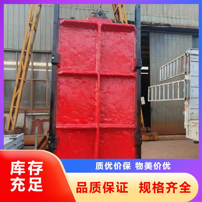 铸铁闸门扇形闸门N年专注