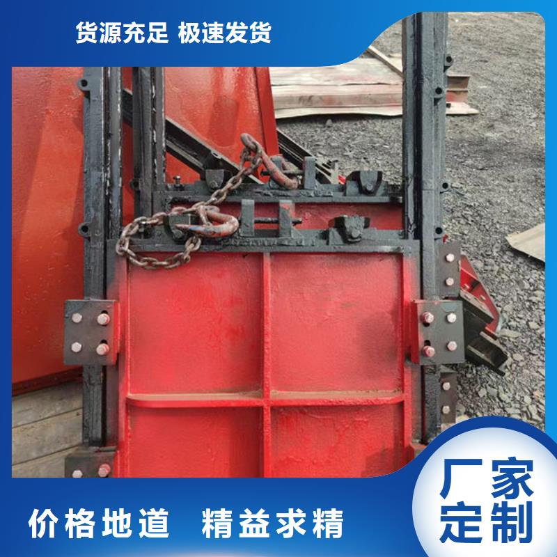 铸铁闸门暗杆式铸铁闸门批发商