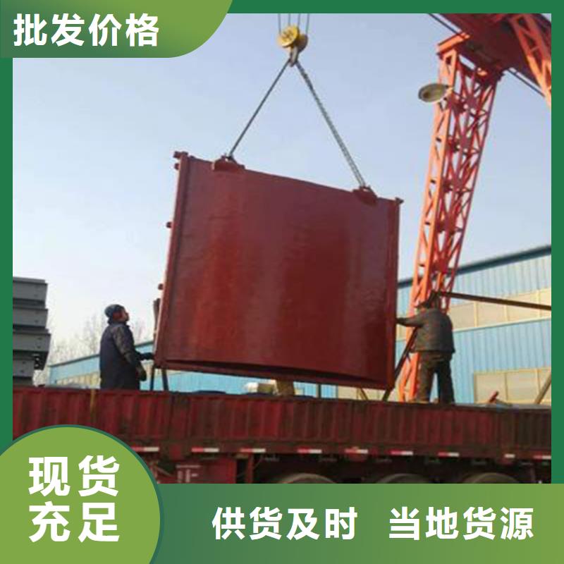 铸铁圆闸门源头厂家