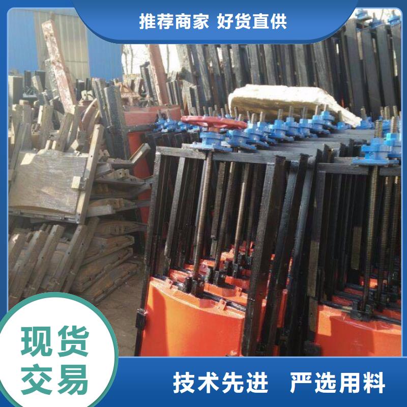 铸铁闸门暗杆式铸铁闸门批发商
