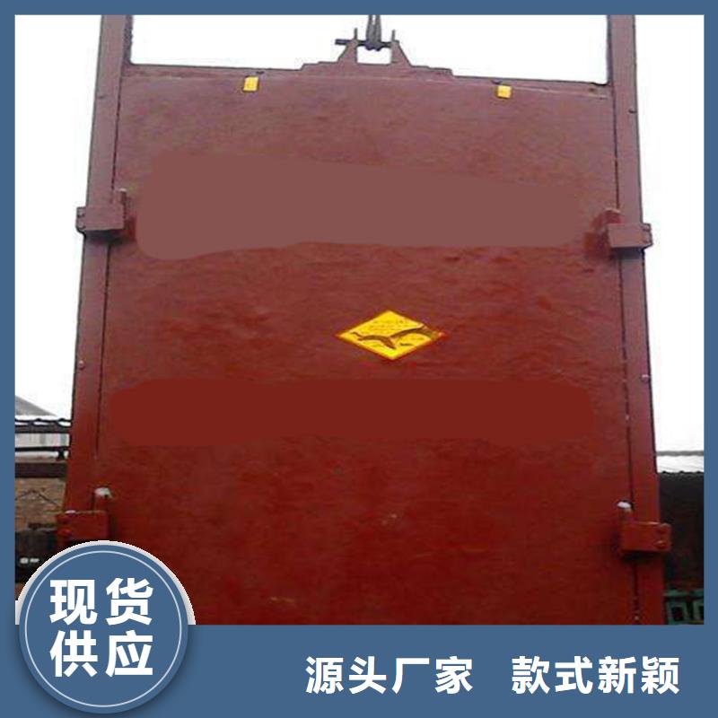 铸铁闸门法兰铸铁圆闸门质量优价格低