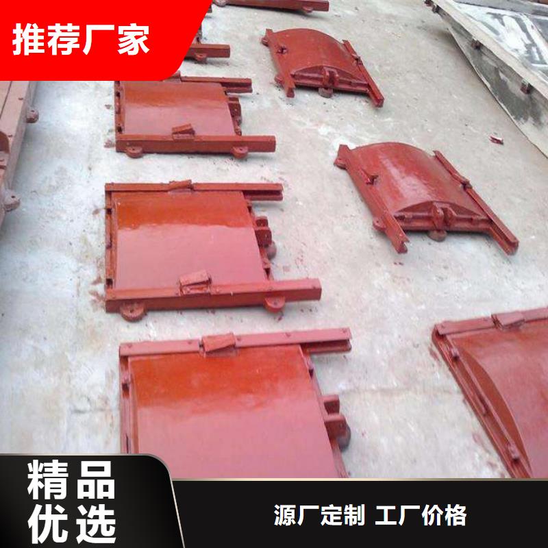 铸铁闸门法兰铸铁圆闸门质量优价格低