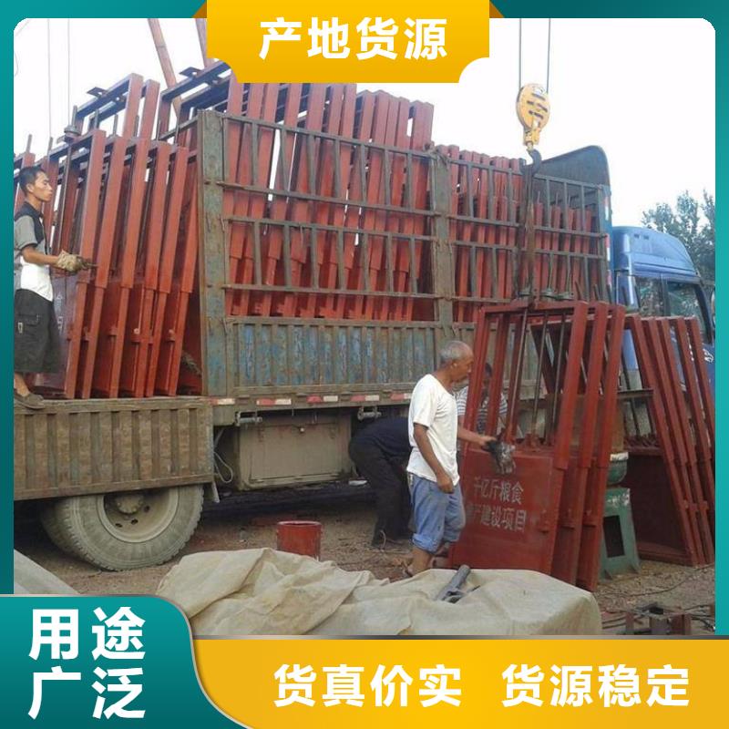 铸铁闸门法兰铸铁圆闸门质量优价格低